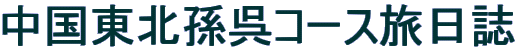 kR[X