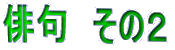 o@̂Q
