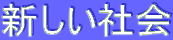 VЉ