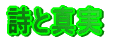Ɛ^