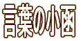 t̏