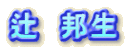 ҁ@M