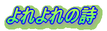 t̏