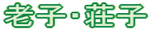 VqEq