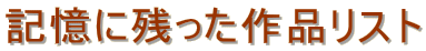 LɎciXg