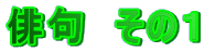 o@̂P